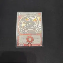 アルフの石版 ☆ L2 よみがえる伝説 081/080 - メルカリ