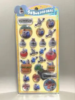 正規品　スンスン　SUNSUN うるちゅる　ポップシールセット