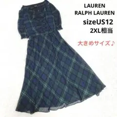 ラルフローレン シフォンワンピース ロング丈 チェック柄 フレア 大きめゆったり