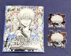 2025年最新】銀魂 パズルの人気アイテム - メルカリ