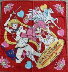 美少女戦士セーラームーン　ハンカチ