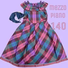 mezzo piano チェック柄ドレス 140 カチューシャセット　ワンピース