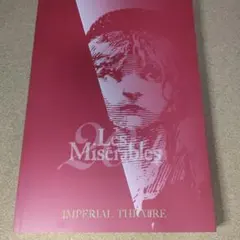 2026年最新】坂本真綾 パンフレットの人気アイテム - メルカリ