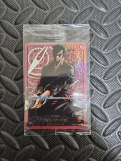 2025年最新】赤ゾロ リーダーパラレルの人気アイテム - メルカリ