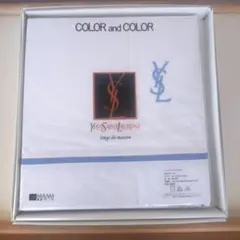 Yves Saint Laurent　イヴ・サンローラン　フラットシーツ　ダブル