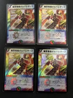 Item thumbnail for item 6cf2a20f-4f24-4bf0-98f2-58267cefcf60