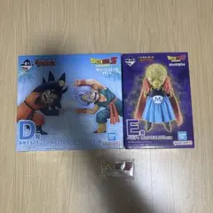 ドラゴンボール一番くじ D賞、E賞