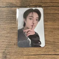 treasure LOVE PULSE mu-mo特典　ハルト