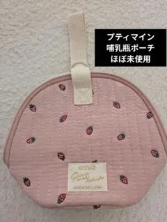 Item thumbnail for item 31aa687a-8cc5-4d4e-ad11-481dd2925bd8