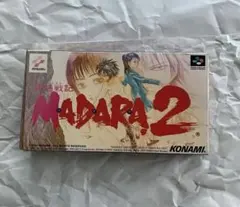 Item thumbnail for item 06df9a61-967b-4d96-b215-a8d514d45738