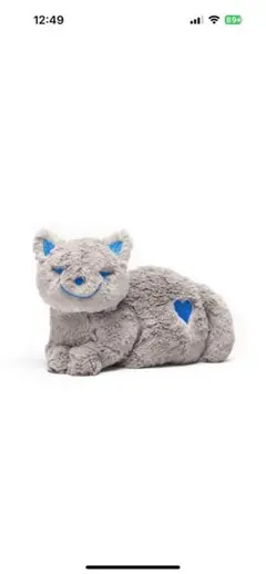 米津玄師 リイシューねこちゃん Grande Light Gray - メルカリ
