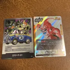 ドラゴンボール　スーパーカードゲーム　まとめ