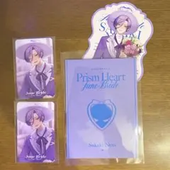 榊ネス ジューンブライド フォトカ+特典