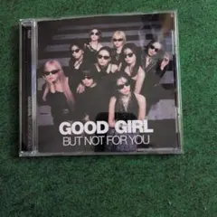NiziU GOOD GIRL BUT NOT FOR YOU 通常盤 リオ - メルカリ