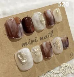 ネイルチップ　520 ベリーショートラウンド　ニュアンス　ミラー