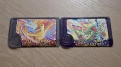 ポケモンフレンダ スーパートレジャーピック ファイヤー カミツオロチ 2個セット