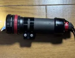 Item thumbnail for item 7f556490-e4bc-46e5-b2d3-8eb2dfa1ce81