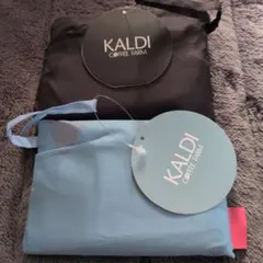 ♫KALDI コンパクト保冷バッグ＆オンラインストア限定カラーエコバッグ
