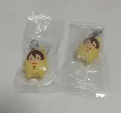 アイドリッシュセブンめじるしアクセサリー王様プリンと一緒 十龍之介