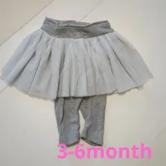 【baby gap】 スカート付きレギンス 3-6ヶ月