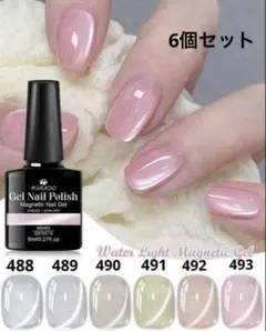 微粒子マグネットジェル　6個セットのサムネイル