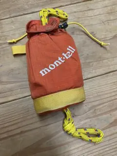 Item thumbnail for item cd7a4347-8e10-4905-beef-a00e799f5b19