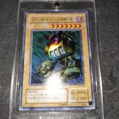 遊戯王 スロットマシーンAMー7 2期ウルトラパラレル - メルカリ