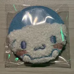 サンリオ モコモコボア缶バッジ シナモン シナモロール