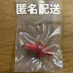 ★ベイブレードx★カスタマイズセットU付属★Rビット★ラッシュ★レッドver★