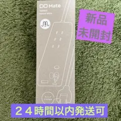 CIO Mate TAP002 Calm Blue