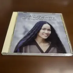 五輪真弓/ナウ&フォーエヴァー～五輪真弓ベストコレクション