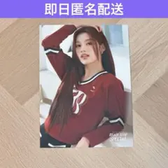 2026年最新】twice サナ ユニフォームの人気アイテム - メルカリ