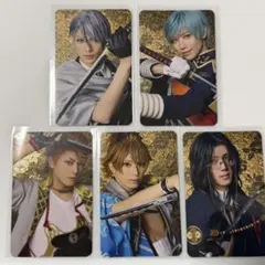 刀ミュ 山姥切長義 一期一振 ソハヤノツルキ 浦島虎徹 南海太郎朝尊ふぉとカード