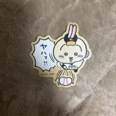 うさぎ　ホークス　シール