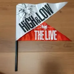 HiGH&LOW ライブフラッグ