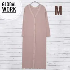1946【グローバルワーク】Vネックリブニットロングカーディガン 長袖 薄手 M