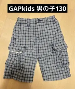GAPkids 男の子 130 ハーフパンツ 短パン チェック柄