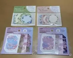 メッセージフレークシール 桜模様　シート　4種セット日本製 紙ものおすそ分け