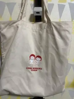 ちびまる子ちゃん りぼん 3COINS トートバッグ