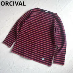 ORCIVAL ボーダー バスクシャツ カットソー made in France