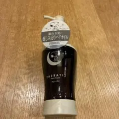 THERATISセラティスナイトリペア　ヘアオイル　スヌーピーのサムネイル