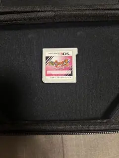 妖怪ウォッチ テンプラ