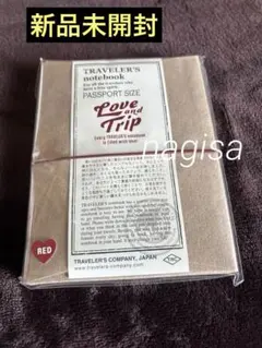 トラベラーズノート LOVE AND TRIP パスポート