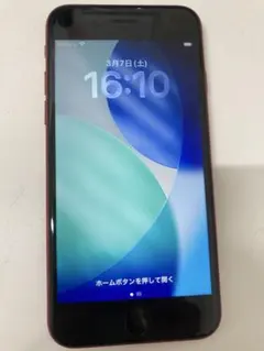iPhone SE3 128GB レッド　バッテリー100% K2039