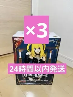 ☆DEATH NOTE プライズフィギュア 弥海砂 10体セット - メルカリ