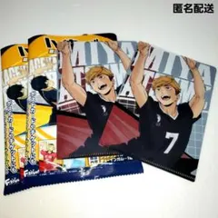 ハイキュー!!　ミニクリアファイル　2点　宮侑