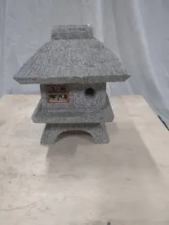 Item thumbnail for item ed1b2b38-59da-4ad2-874f-55727222e8b6