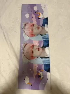 BTSJIMIN ジミン　スローガン