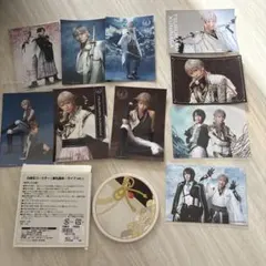 ミュージカル刀剣乱舞 鶴丸 ブロマイド