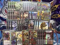 2026年最新】4c邪王門の人気アイテム - メルカリ